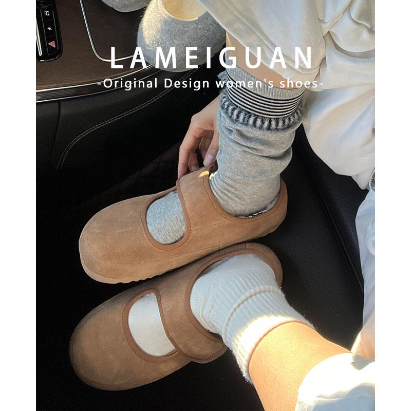 慵懒风平底加绒玛丽珍鞋女2025秋冬款保暖棉鞋魔术贴毛毛豆豆单鞋,淘宝优惠券,粉丝福利购,淘宝优惠卷