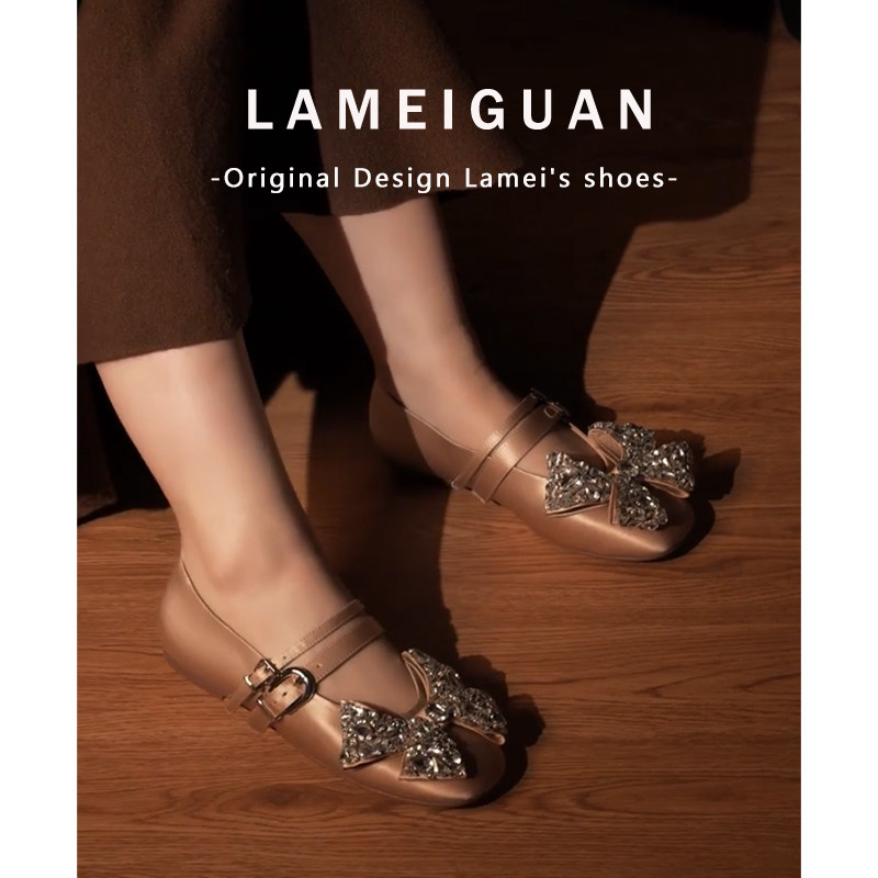 绝美香槟金水钻蝴蝶结平底玛丽珍鞋女春2026新款气质法式浅口单鞋,淘宝优惠券,粉丝福利购,淘宝优惠卷