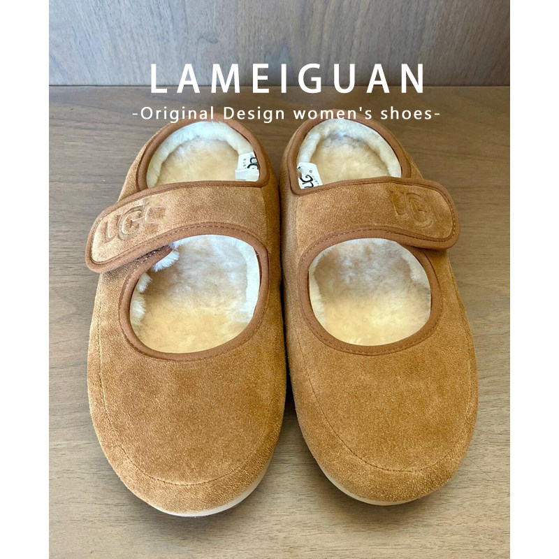 棕色真皮羊羔毛毛豆豆棉鞋女外穿2025冬季新款加绒平底玛丽珍单鞋,淘宝优惠券,粉丝福利购,淘宝优惠卷