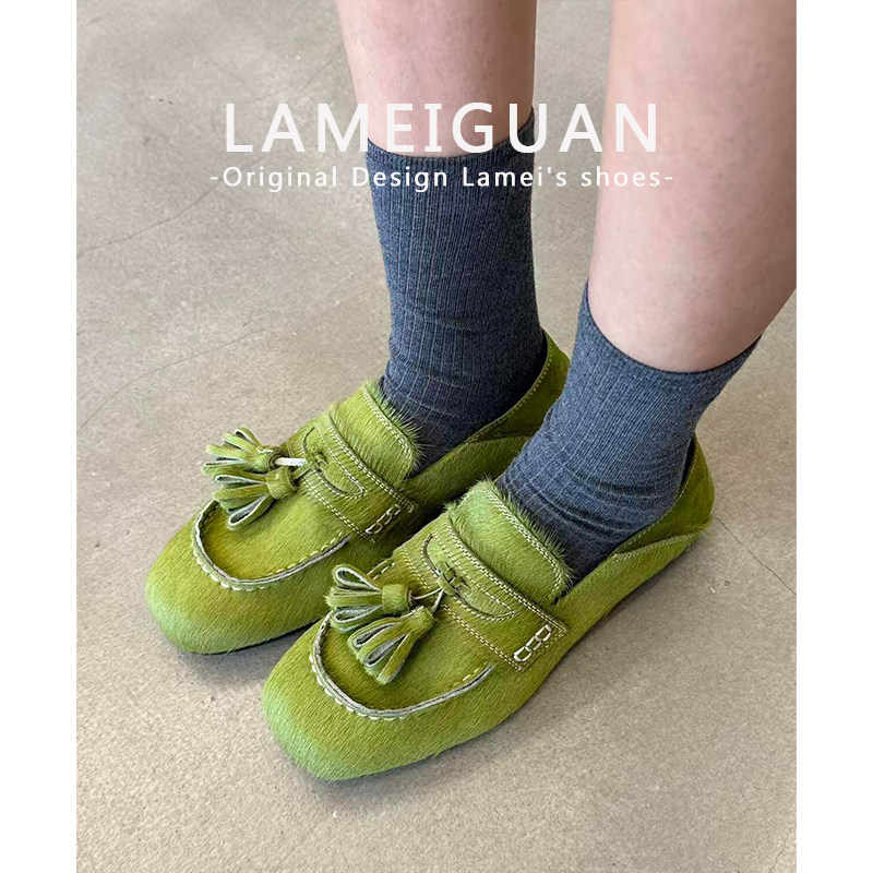2026新款绝美设计感马毛流苏英伦乐福鞋女绿色一脚蹬深口平底单鞋,淘宝优惠券,粉丝福利购,淘宝优惠卷