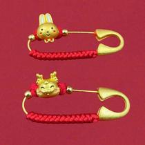 Sheng Xiao Long baby newborn baby pressure throng Pin Rabbit male and female baby anti-shock pendant gestation Pregnancy Safe Chest Needle Accessories