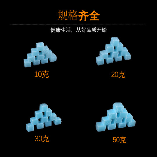 Solid alcohol block commercial fuel block