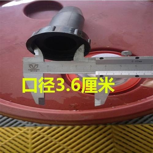 油桶倒油管5升10升油桶倒油嘴,硅胶倒油嘴,油桶塑料油桶倒油嘴器 - 图3