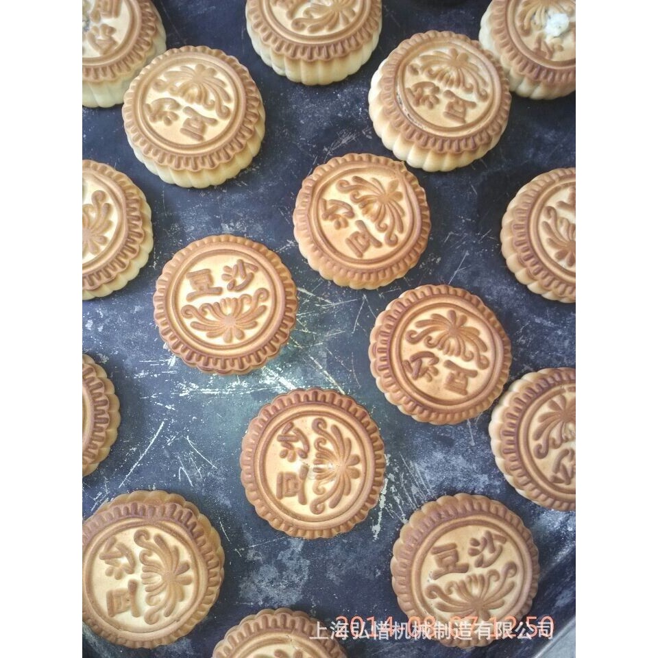 自动馅中馅包馅机点心面制品加工设备糍粑糕点心雪媚娘包馅食品机,淘宝优惠券,粉丝福利购,淘宝优惠卷