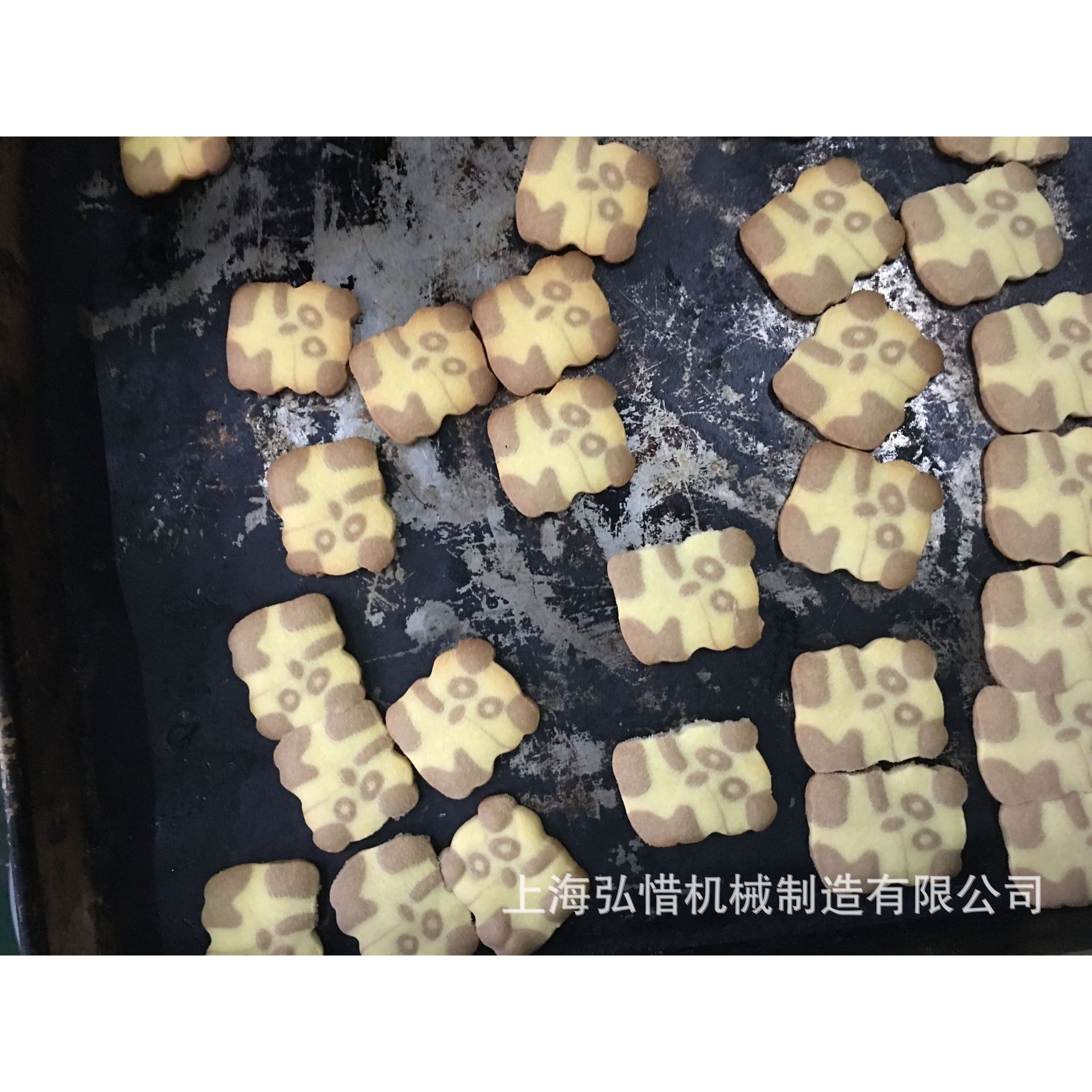 自动馅中馅包馅机点心面制品加工设备糍粑糕点心雪媚娘包馅食品机,淘宝优惠券,粉丝福利购,淘宝优惠卷