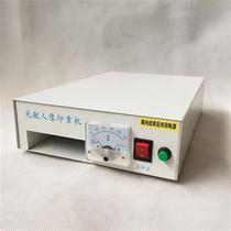 Upgraded version of photo-sensitive printing machine engraving machine printing machine photo-sensitive machine exposure machine photosensitive printing machine