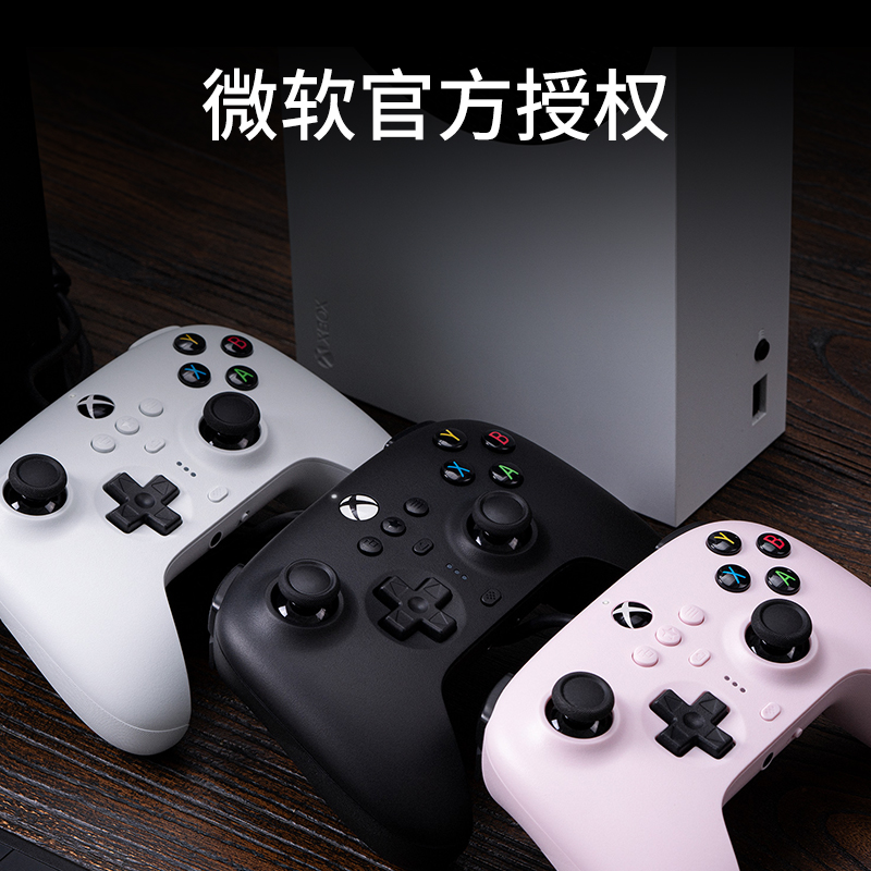 微软授权8bitdo八位堂猎户座Xbox有线游戏手柄PC电脑版xbox One Series主机steam通用双人成行地平线扳机震动 - 图3