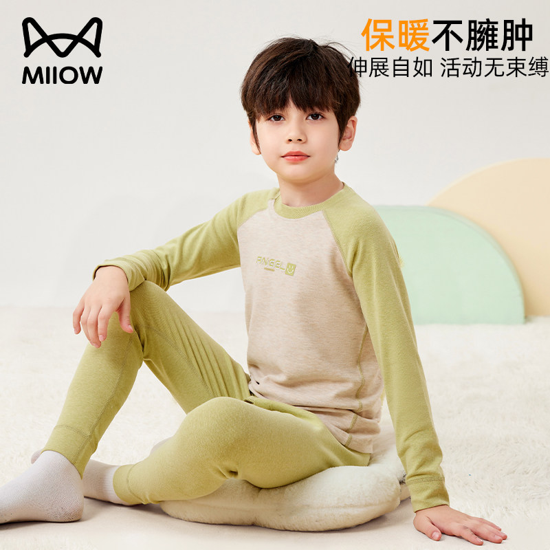 猫人儿童秋衣秋裤加厚套装绒德男童保暖内衣羊绒蚕丝女孩睡衣秋冬,淘宝优惠券,粉丝福利购,淘宝优惠卷