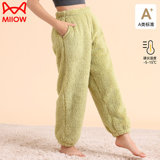 Catman children's flannel pants autumn and winter