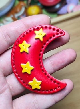 月亮钥匙扣包包挂件