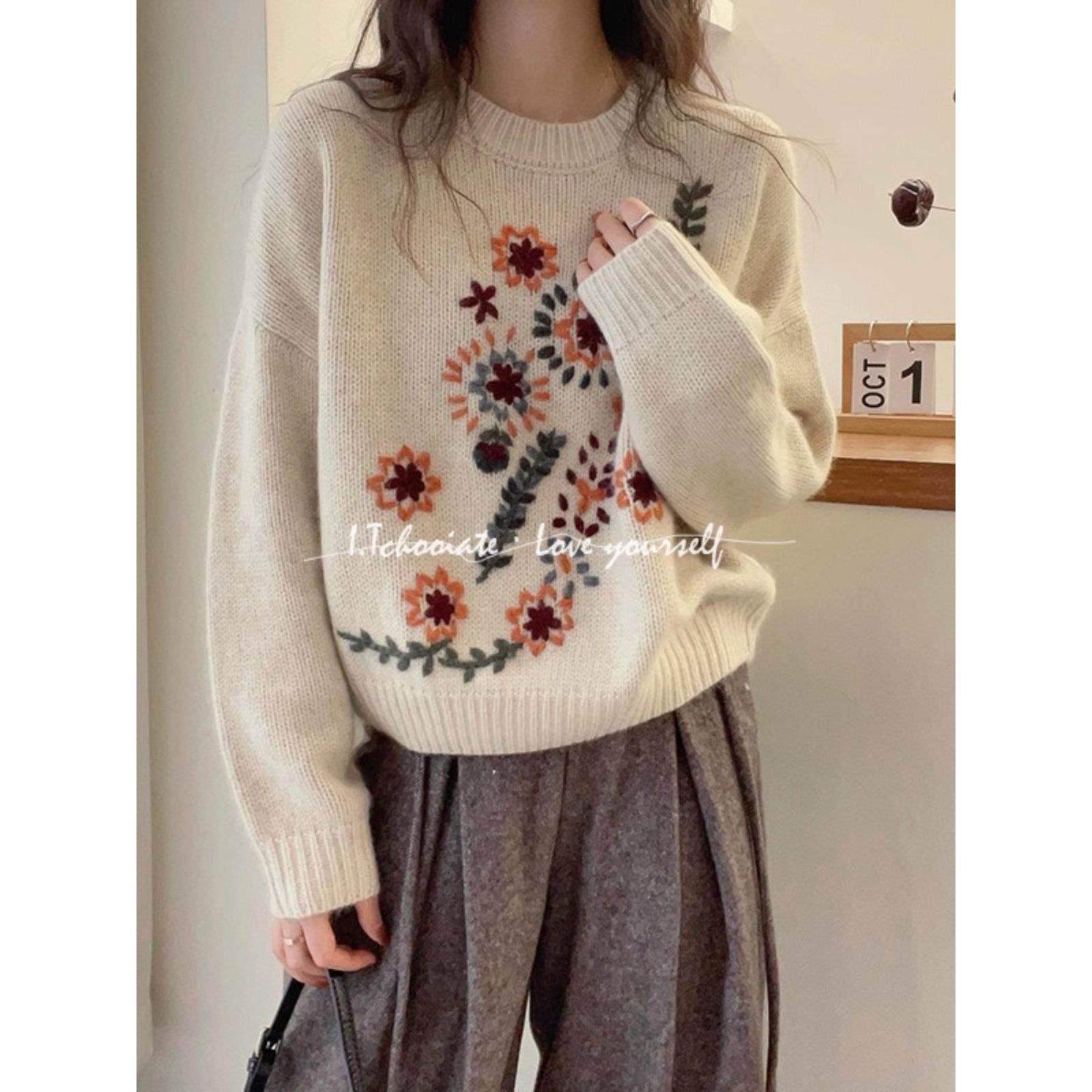 I.Tchooiate时尚洋气重工刺绣针织衫毛衣女2025秋款显瘦百搭上衣,淘宝优惠券,粉丝福利购,淘宝优惠卷