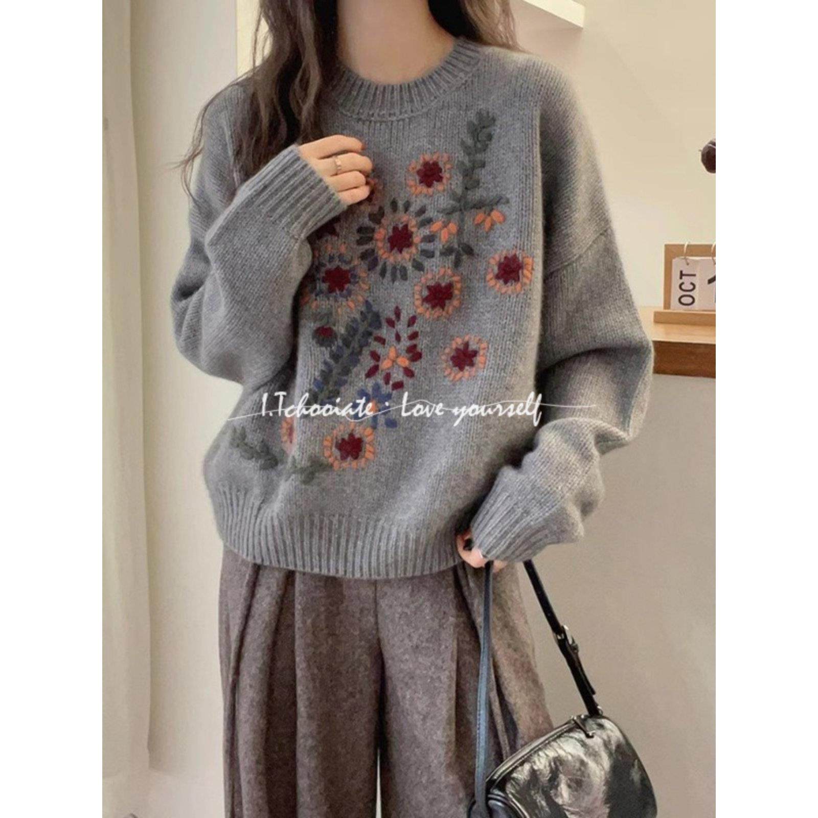 I.Tchooiate时尚洋气重工刺绣针织衫毛衣女2025秋款显瘦百搭上衣,淘宝优惠券,粉丝福利购,淘宝优惠卷