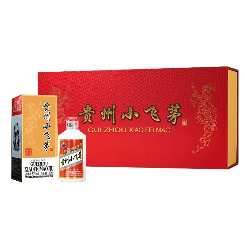 贵州小飞茅酱香型53度白酒100ml*5瓶礼盒装