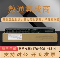 LIS-F1000BAS-IPS AV URL-1Y ACG-3Y ACG-3Y F1000G3 G5 G5 H3C Huazzo