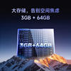 Xiaomi TV 2026 New Smart MAX Ultra HD