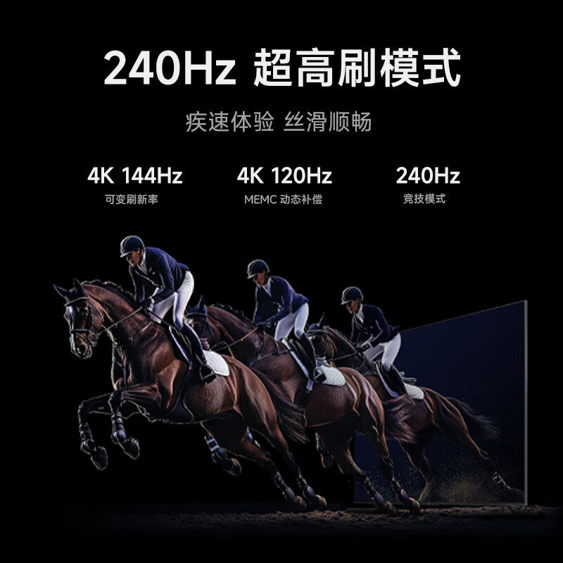 Xiaomi TV SProMiniLED Smart High Brush