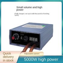 Mini Handheld Spot Welder Welding MAX 0 2mm Nickel Strip