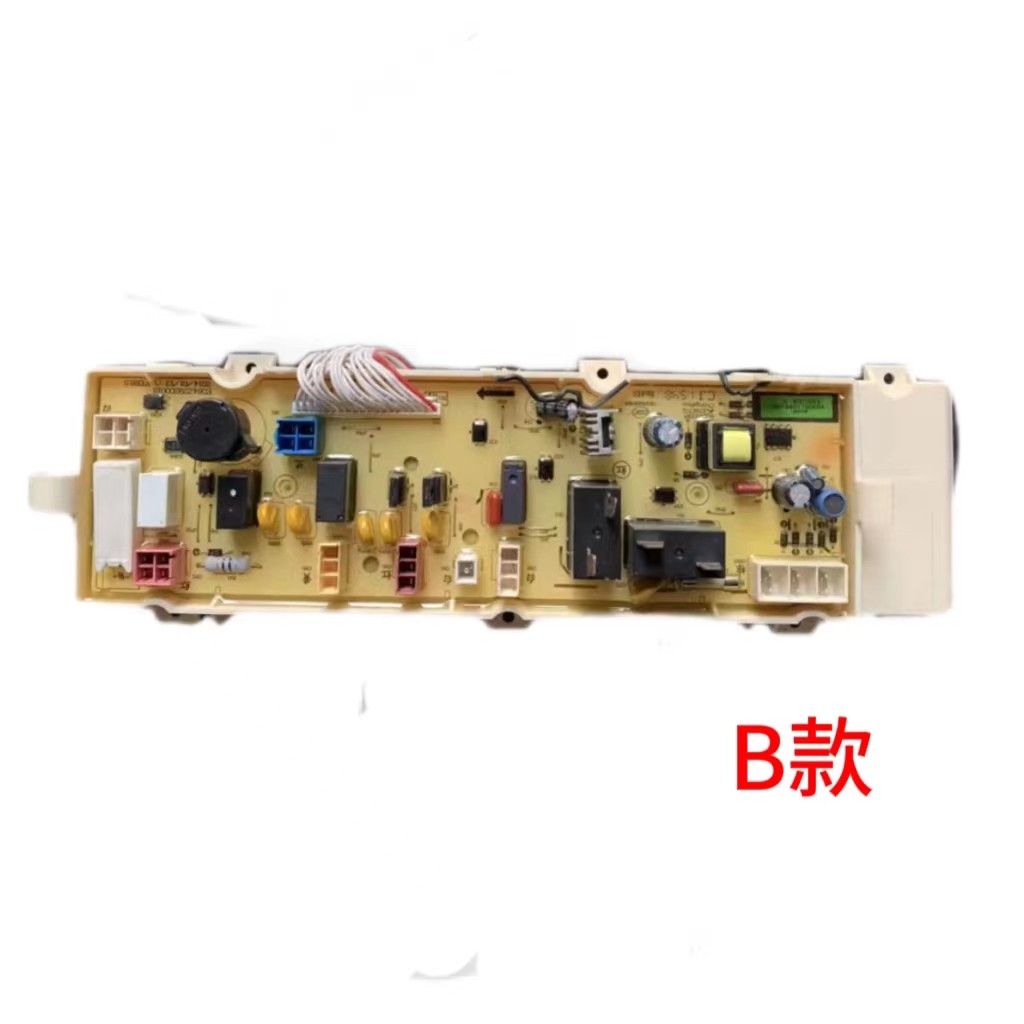 三洋帝度滚筒洗衣机电脑板DG-F6031W/WN一DG-F60311G/BCG/BG主板,淘宝优惠券,粉丝福利购,淘宝优惠卷