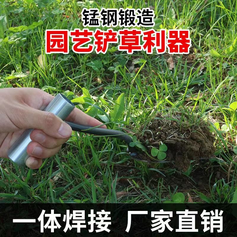 锰钢铲子园艺种花小铁铲家用种菜除草挖土拔草户外挖野菜铲出蒜铲 - 图2