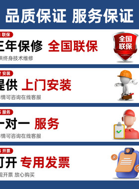 奥克斯商用直饮机饮水机工厂车间学校大型工业开水机净水冷热水器