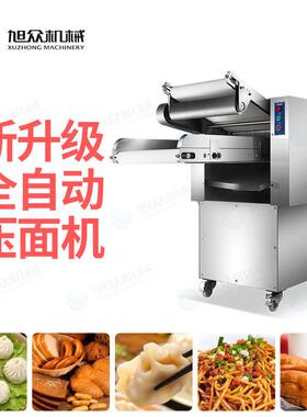 278动压自面机商用仿手工压面皮食品加工动面皮全压面机厂家直自