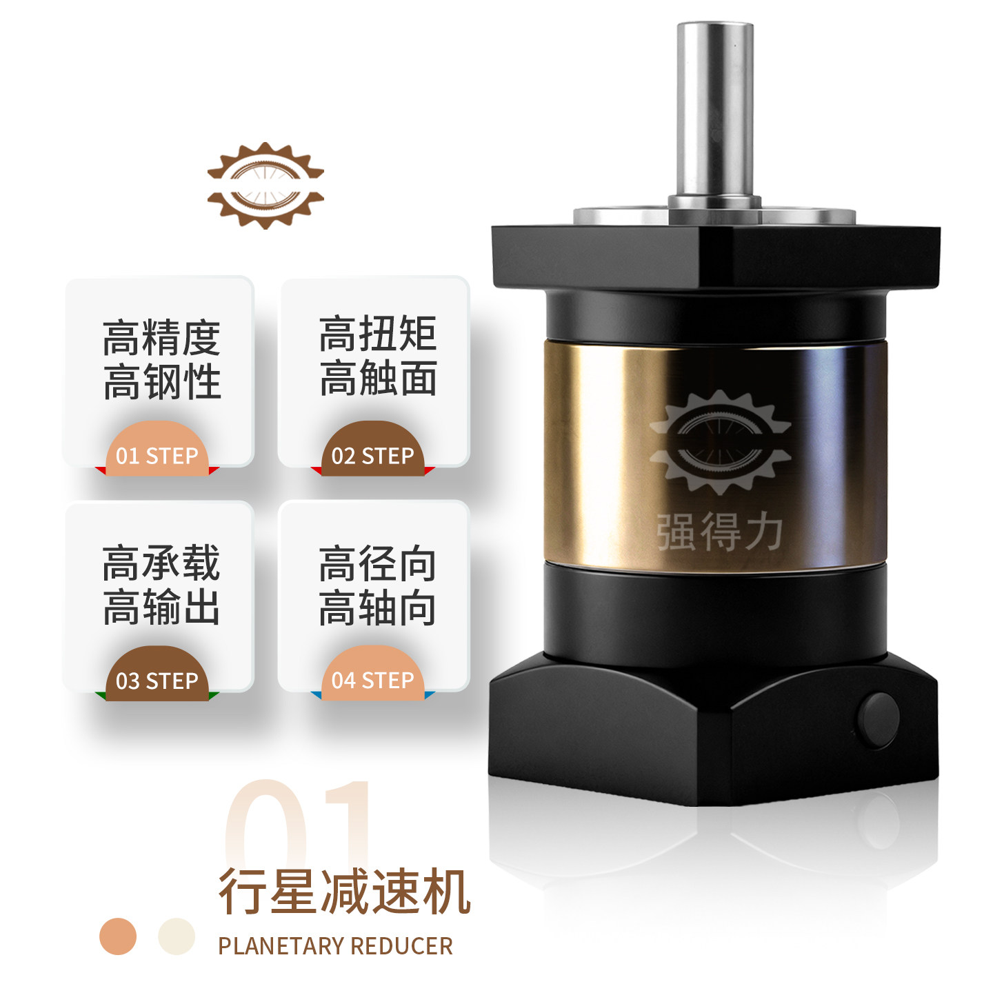 伺服电缸重型电动缸大小推力重载多节伸缩往返高速工业精密电动缸,淘宝优惠券,粉丝福利购,淘宝优惠卷