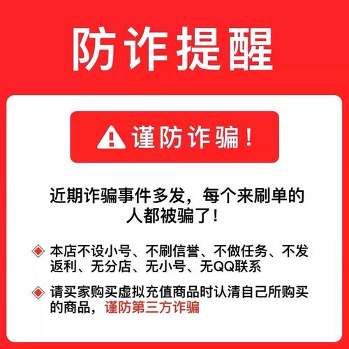 益享卡30益享卡30元卡密官方卡密自动发货看清楚下单不退换-图0