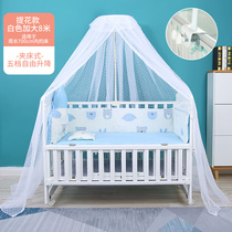 Bed Baby Mosquito Net Full Hood Style Universal Crib Door Drop Zone Bracket Newborn Boy Mosquito Mosquito