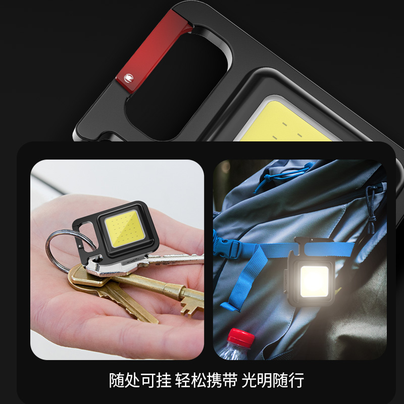  速都户外手电筒