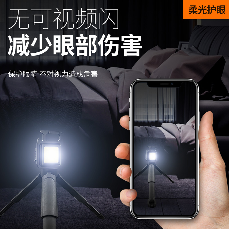  速都户外手电筒