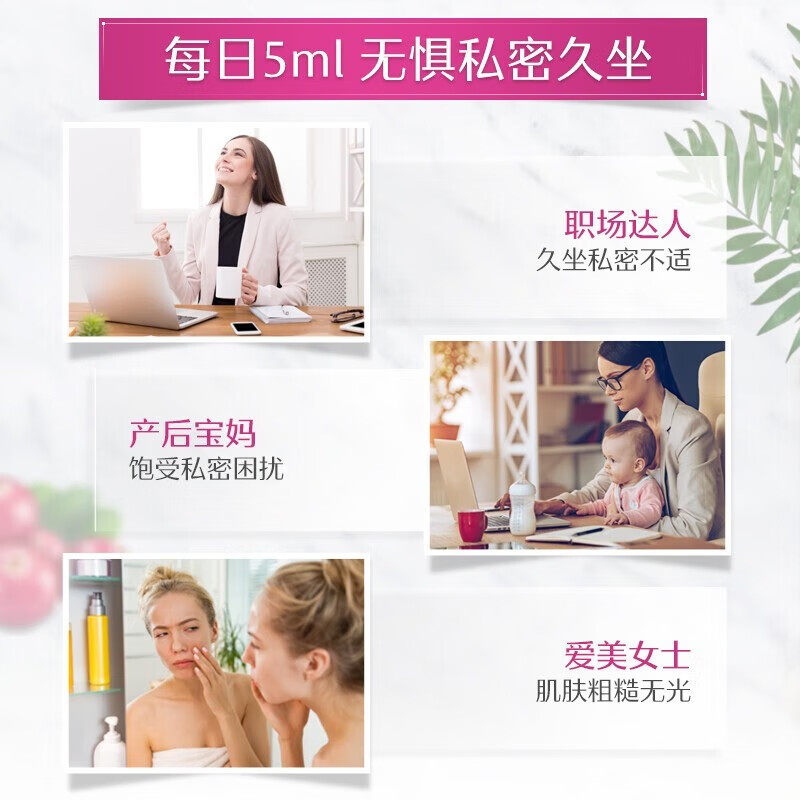  swisse霄贤蔓越莓