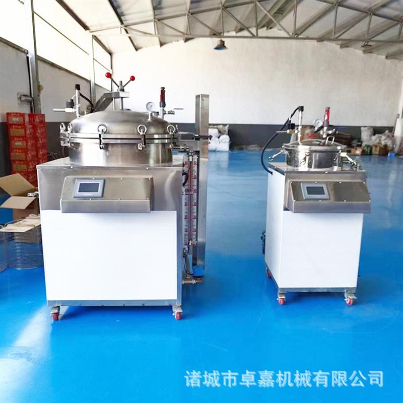 软包装牛肉驴肉杀菌锅 猫粮狗粮高温杀菌设备 宠物食品杀菌釜 - 图2