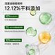 ALRA Aceite Oilives y acné CP CP CHUANMINE ESENCIA ESENCIA CONTROL DE CONTROL LÍQUIDO para aligerar las marcas de acné y iluminar el tono de la piel