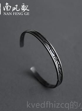 新款原南风歌 创设 计《木夕星辰》银手镯 S925纯 情侣男女气质节