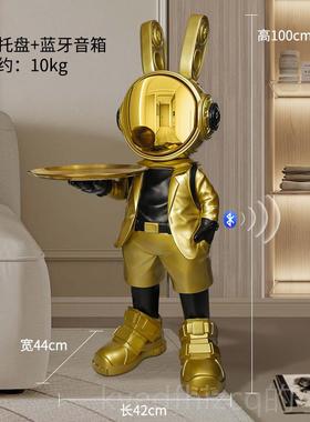 新款潮牌网红视机装械兔子落地件高档客厅电柜台球室摆饰开业乔迁