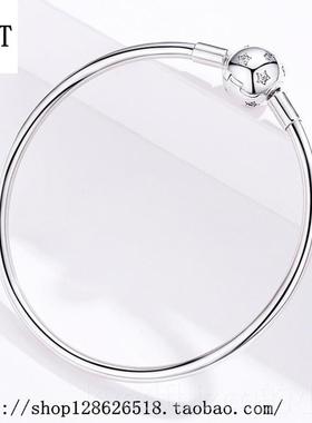 新款HFGT新星珠款原创星空银河繁话星童星基础手镯串手链S925纯银