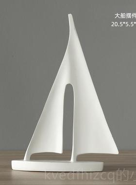 新款北简欧现代约帆摆件创船意一帆风顺船工艺品客厅办公室桌装面