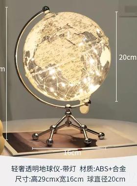 新款欧式明地球仪摆件客厅酒柜轻奢风家透居书公房办室办公桌装面