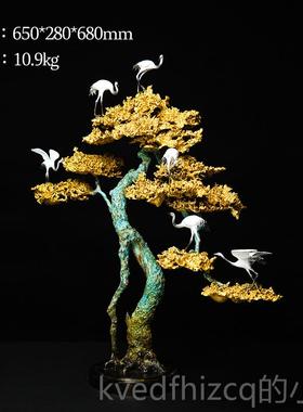 新款佐森 松鹤延年 迎松树创意家居客饰铜落大摆件招财办公地室装