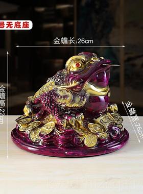 新款财三足蟾店铺开业乔迁礼招品公办蜍室客厅电视柜招财进宝金蟾