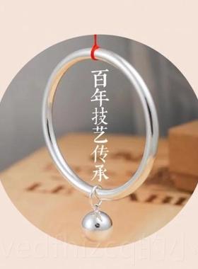 新款9饰999万纯银足银手光面闭口实心圆棍手镯女简约素圈银闭口镯