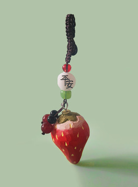 手工木雕草莓钥匙扣汽车书包挂件