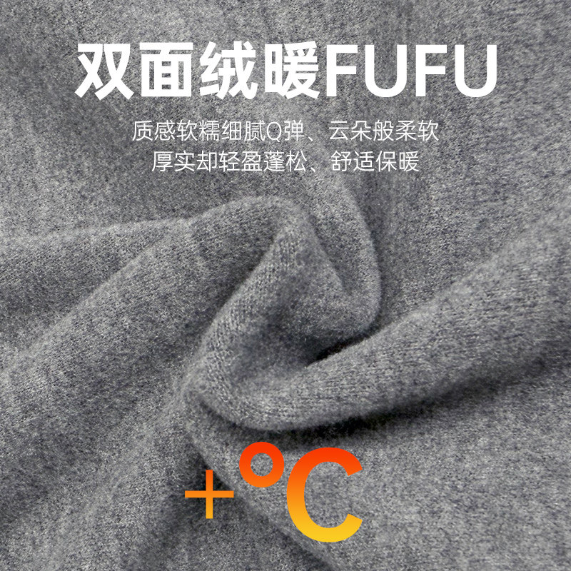 半度闲女童假两件打底衫t恤秋冬装洋气新款儿童冬季运动加厚上衣,淘宝优惠券,粉丝福利购,淘宝优惠卷