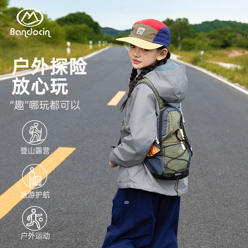 【户外尽情野】半度闲儿童冲锋外套春秋洋气新款男童女童连帽衣服 - 图2