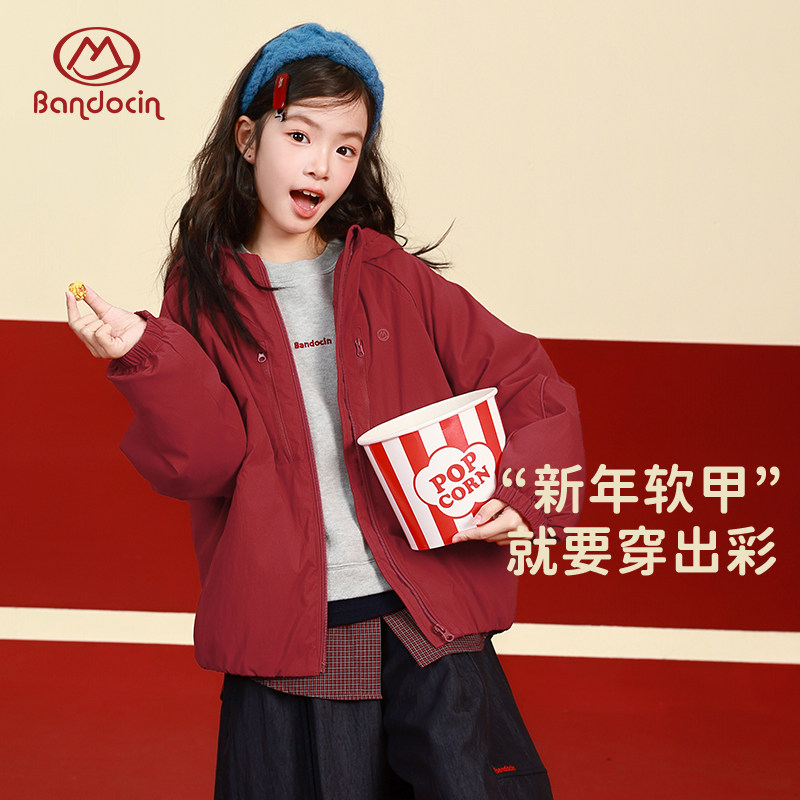 半度闲女童红色年服棉衣外套洋气冬装2025新款儿童冬季喜庆棉服潮,淘宝优惠券,粉丝福利购,淘宝优惠卷