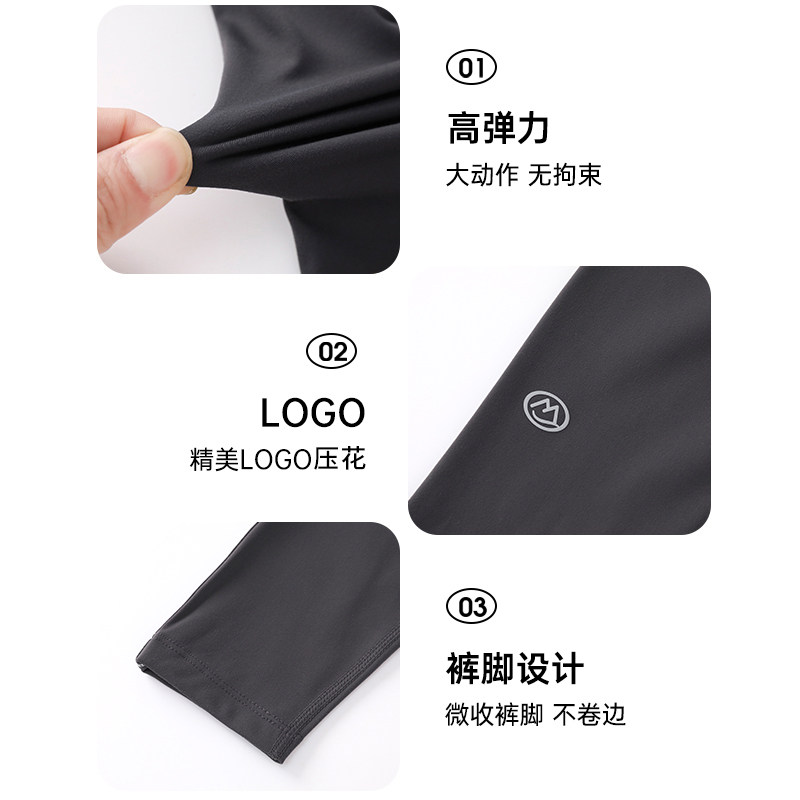 半度闲女童骑行瑜伽裤秋装洋气2025新款儿童春秋款运动打底长裤潮,淘宝优惠券,粉丝福利购,淘宝优惠卷