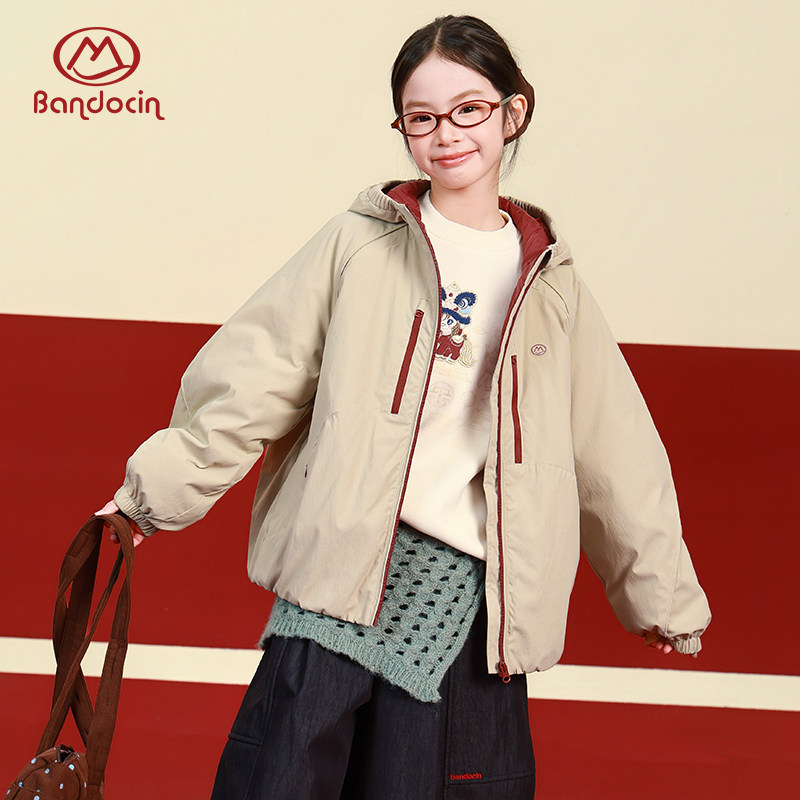 半度闲女童红色年服棉衣外套洋气冬装2025新款儿童冬季喜庆棉服潮,淘宝优惠券,粉丝福利购,淘宝优惠卷