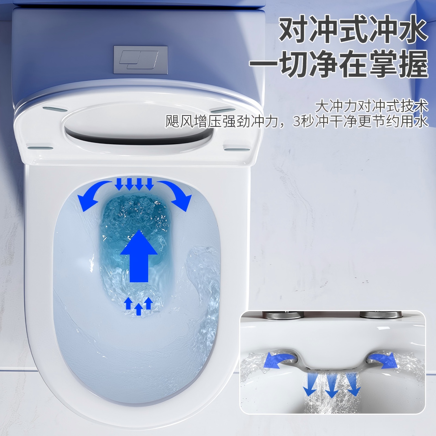 JOMOW siphon ceramic anti-freeze crack anti-bacterial toilet