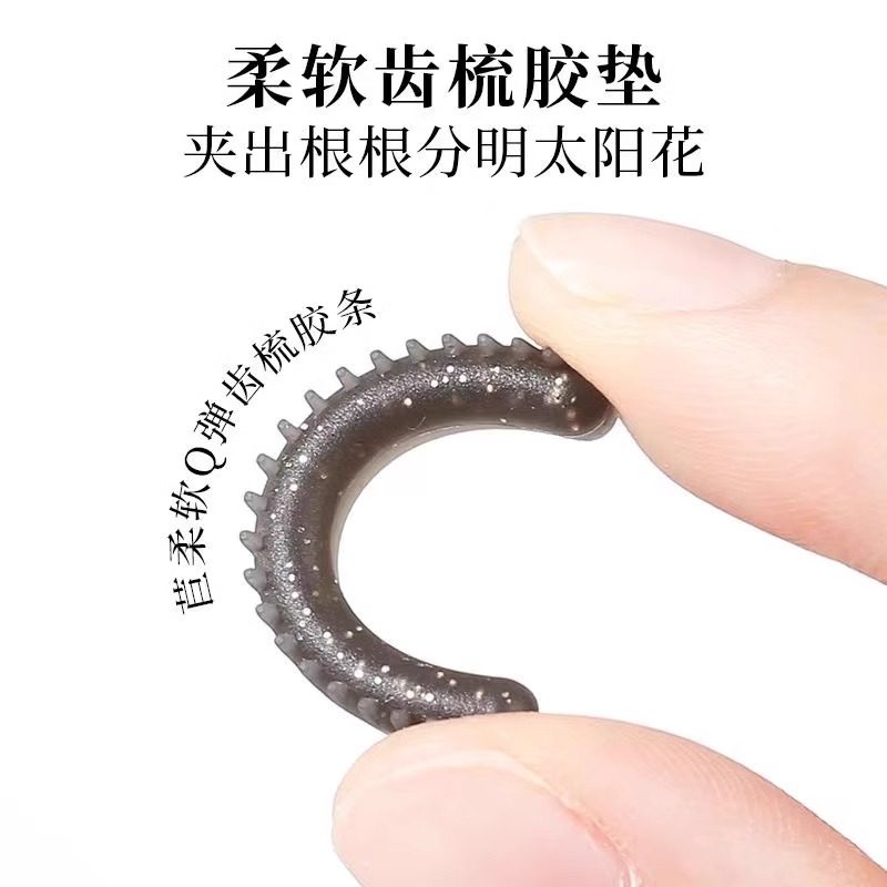 一夹卷翘睫毛夹自然卷翘定型广角无边框太阳花夹睫毛器初学者,淘宝优惠券,粉丝福利购,淘宝优惠卷