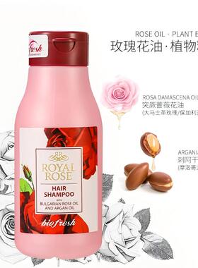保加利亚柏芙诗玫瑰清洁洗发水